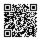 Batería de Litio LiFePO4 12.8Vcc, 100Ah, 1.28KwH, Pantalla LCD para Monitoreo Local, Carcasa Metálica