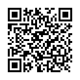 Relevador Wi-Fi  Inteligente / Ideal Para Control de Iluminación / 1 Salida para un Apagador / Control Remoto / Horarios Personalizados / Registro de Consumo 