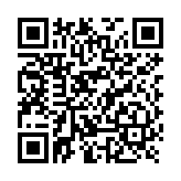 Conector 1 1/4