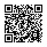 Inversor para Interconexión / 5 kW / 220 Vca / 2 MPPT / Eficiencia 98.4% / WiFi Integrado