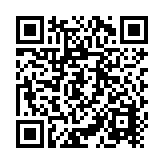 Batería de Litio LFP Inteligente de 2048Wh para Aumentar Tiempo de Respaldo Compatible con EFD350 (DELTA 2 MAX)