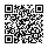 Conector 1 1/2