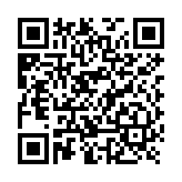 Batería 12 Vcc / 200 Ah / UL / Tecnología AGM-VRLA / Ciclo profundo / Para uso en aplicaciones fotovoltaicas y de emergencia  / Terminales T5