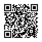 Relevador Wi-Fi  Inteligente / 2 Salidas Para 2 Apagadores / Ideal Para Control de Iluminación / Control Remoto / Horarios Personalizados / Registro de Consumo / 110-240VCA 