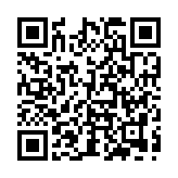 Batería 12 Vcc / 150 Ah / UL / Tecnología AGM-VRLA / CICLO PROFUNDO / Uso en aplicación fotovoltaica / terminales T5