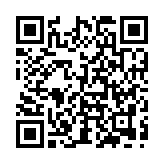 Conector Mecánico para Cable Calibre 2/0 AWG a 250 KCMIL / Paralelo o 90° a Tubo de 3/8