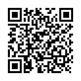 Abrazadera Omega Para Conduit de 1/2
