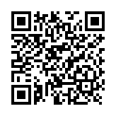 Programador para Baterías Inteligentes: NPB-450-12 Y NPB-1700-48