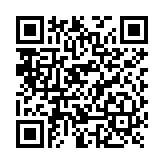 Conector de 1 1/2