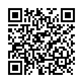 Conector de 1 1/2