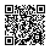 Inversor para Interconexión a CFE de 70 kW con Salida de 480 Vca, Módulo Wifi Incluido