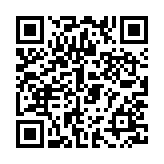 Venta por metro / Cable Eléctrico de Cobre / Aplicación Apartarrayos / 28 hilos clase II 