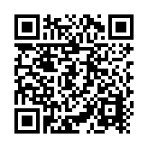 Cerradura autónoma derecha bluetooth de huella digital, tarjeta de proximidad y contraseña / APP ZK Smart Key
