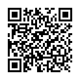 Contacto magnético uso rudo Vplex compatible con paneles Honeywell direccionable.