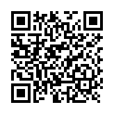 Receptor inalámbrico / 2500 metros de cobertura / 2 salidas de relevador tipo C 