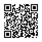 Botón De Pánico / Con leyenda de Emergencia  /Aplicaciones para Paneles de alarma, control de acceso, Videovigilancia/ Fácil Uso