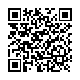 Caja Protectora de Policarbonato con Montaje de Pared