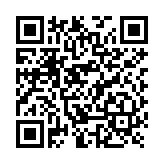 Control Remoto adicional para receptor CE3