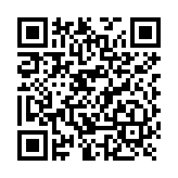 Software de Recepcion de Eventos de Alarma por IP o 3G/4G No requiere IP Publica Fija o Servicios de Nombres de Dominio DDNS