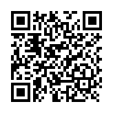 Contacto Magnético de Uso Rudo para Piso- 2-3/4 in(70mm) / Brecha, Bucle / Cerrado/Abierto