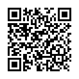Microcontrolador SELECT-ALERT con Alarma Sirena/Estrobo para notificar Entradas/Salidas No Autorizadas y Emergencias, Color Rojo