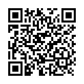 Minicontrolador Audiovisual de Uso No Autorizado o Situaciones Urgentes, Color Ambar