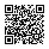 Fuente De Alimentación Remota, Salida 12/24Vcd Seleccionable, Capacidad 10A, Listada UL, Aprobada FM, (0500-02310)