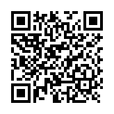 KIT Panel de Alarma AX HYBRID PRO / 1 Panel Híbrido / 1 Teclado LCD