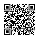 (AX PRO) Sensor PIR de Movimiento con Cobertura de 360° Inalambrico / Uso en Interior