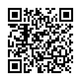Fuente De Alimentación Remota, Salida 12/24Vcd Seleccionable, Capacidad 4A, Listada UL, Aprobada FM, (0500-02380)