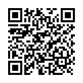 (XCT) Apagador con sensor de presencia, para espacios pequeños depósitos, armario, vestidores, alacena, cocina, lavandería, etc.