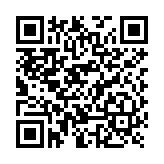 Minicontrolador Audiovisual de Uso No Autorizado o Situaciones Urgentes, Color Rojo