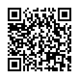 Modulo de automatización con tecnología ZWAVE, para paneles de alarma L5210, L7000, usar con plataforma Total Connect