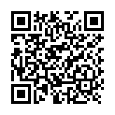 Microcontrolador SELECT-ALERT con Alarma Sirena/Estrobo para notificar Entradas/Salidas No Autorizadas y Emergencias, Color Ambar