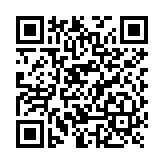Accesorio de Recarga de Niebla /  1 vez de expulsión / PARA RELLENAR SF-501P
