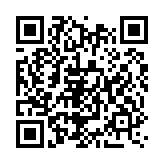 Contacto Magnético de Uso Rudo para Piso- 2-3/4 in(70mm) / Brecha, Bucle / Cerrado / Uso en Intemperie / IP66