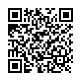 Estación de Alarma de Pánico / Cámara de 4 Megapixel / Micrófono Integrado / Exterior IP65 / Protección IK10 / PoE / 10 mts IR  / Entradas y Salidas de Alarma