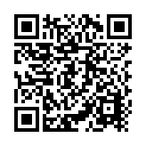 Sensor de Doble Tecnología Cableado Tipo Cortina / Exterior IP65 / Ángulo de Detección: 5°