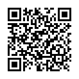 (RESPUESTA Rápida de Alarmas)  Software de Despacho y Monitoreo Avanzado. Disponible para 200 Cuentas. Licencia ANUAL