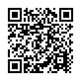Receptor Esclavo De Un Solo Canal Para Serie (WIR) Wireless Exit Stopper® Y Wireless Theft Stopper®