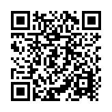 Servicio ACTIVACION + Primer Año Servicio M2M para software M2M de carga y descarga al panel de alarma (Programacion Remota)