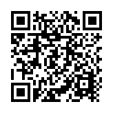 Batería de 7.2V 1100mA de respaldo para paneles LYNXPLUS y LYNXTOUCH