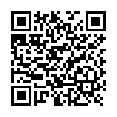 Servicio de datos 4GLTE/5G por un Año para MQ03LTEMFIRE con eventos ilimitados.
