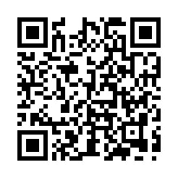 KIT de Alertamiento SISMICO con Audio Oficial SASMEX por WIFI