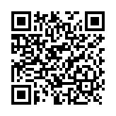 Terminal de Habitación IP Empotrable para Hospitales   / Bus RS485 / 12 Entradas Digitales / SIP / PoE / Compatible con NX1071 y NX1075