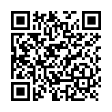 Contacto Magnetico Inalambrico con Sensor de Impacto