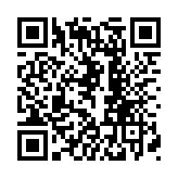 Contacto magnético inteligente inalámbrico BT para puertas o ventanas/ integrable a la App Shelly / crear escenas y notificaciones en App