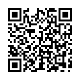 Maletín Funcional Demo de Hospital / Sistema de Llamada Paciente Enfermera IP con Terminales IP y Periféricos