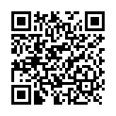 Pantalla Sensor de temperatura y humedad, inteligente e inalámbrico, integrable a la App de Shelly.