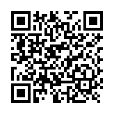 Software para Recepcion de Eventos de Alarmas en Red Local, con capacidad para 1000 cuentas